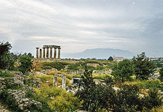 Grèce 2015