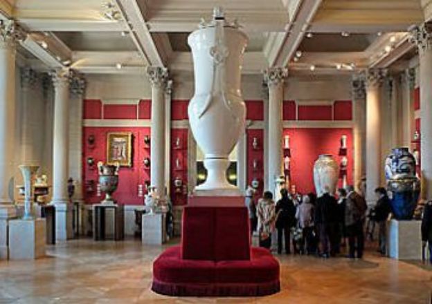 Musée de la céramique