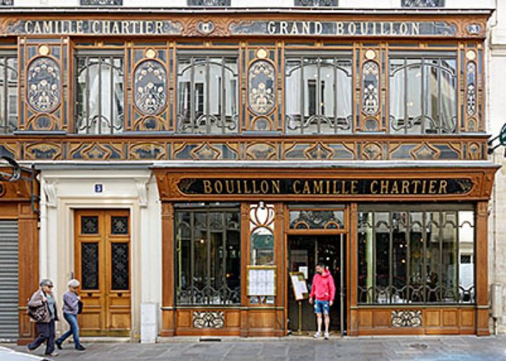 Exterior and interior of the restaurant