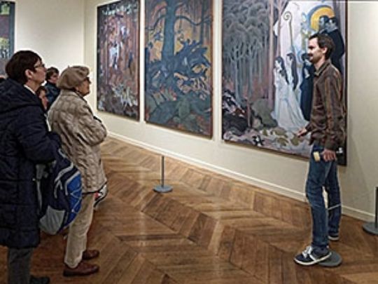 Museum of Hunting